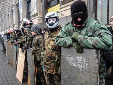 Ukrainian nazi in Kiev
