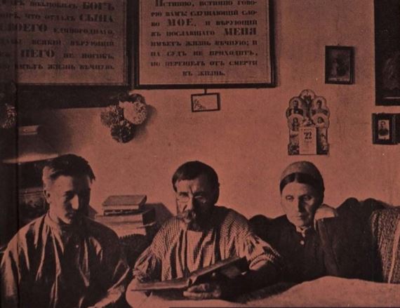 Русские баптисты